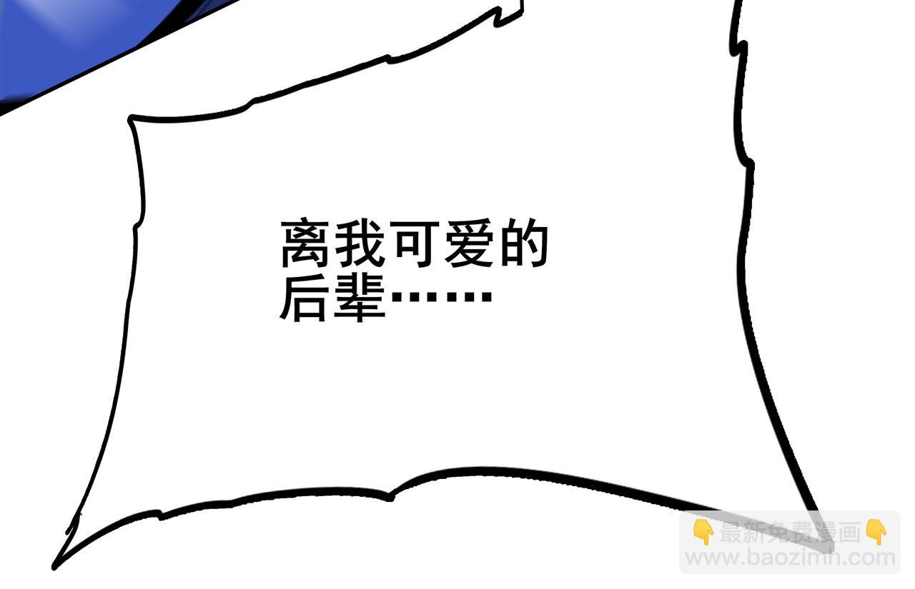 第447话 稽动战士立于大地之上68