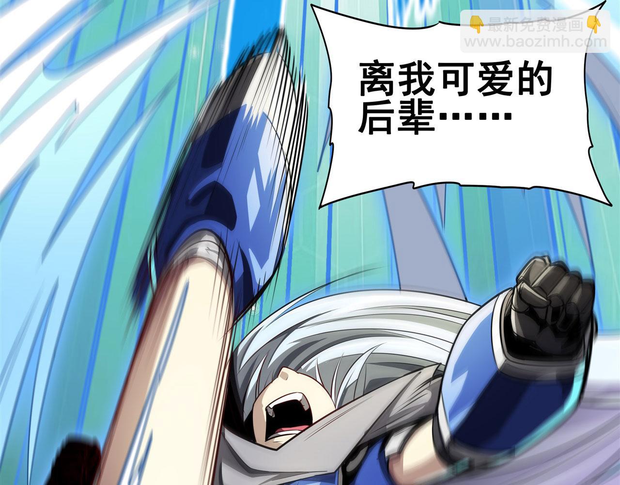 第447话 稽动战士立于大地之上72