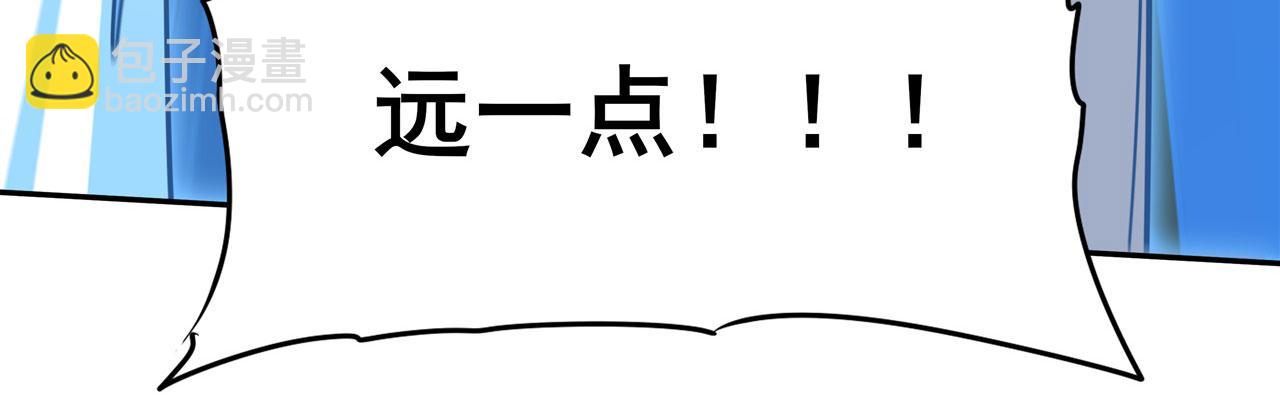 第447话 稽动战士立于大地之上74