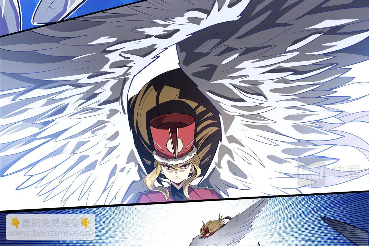 第447话 稽动战士立于大地之上82