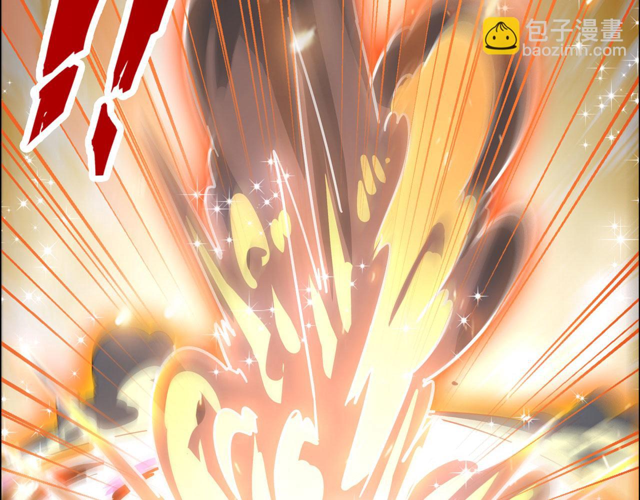 第449话 突破！滑稽护罩100