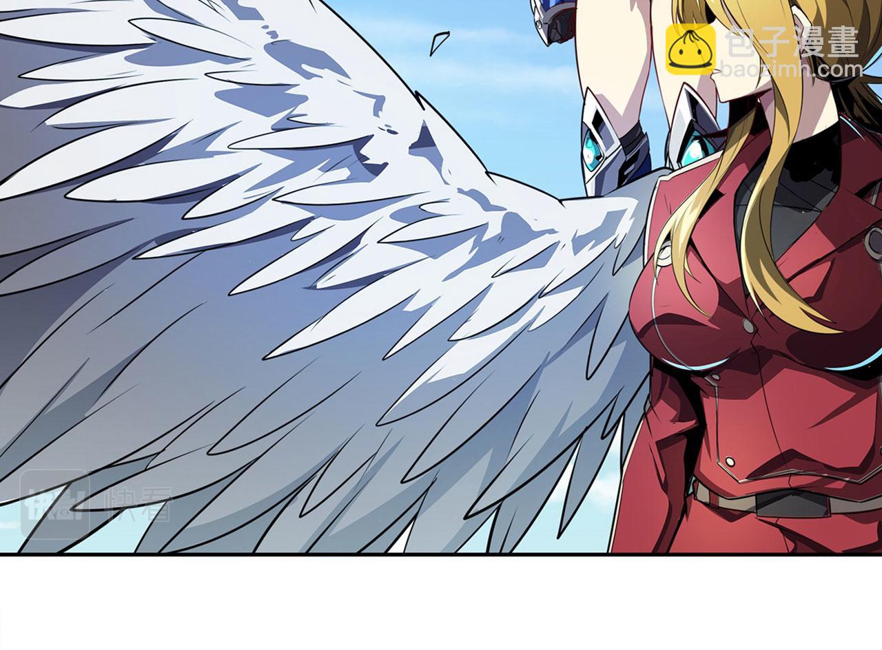 第449话 突破！滑稽护罩109