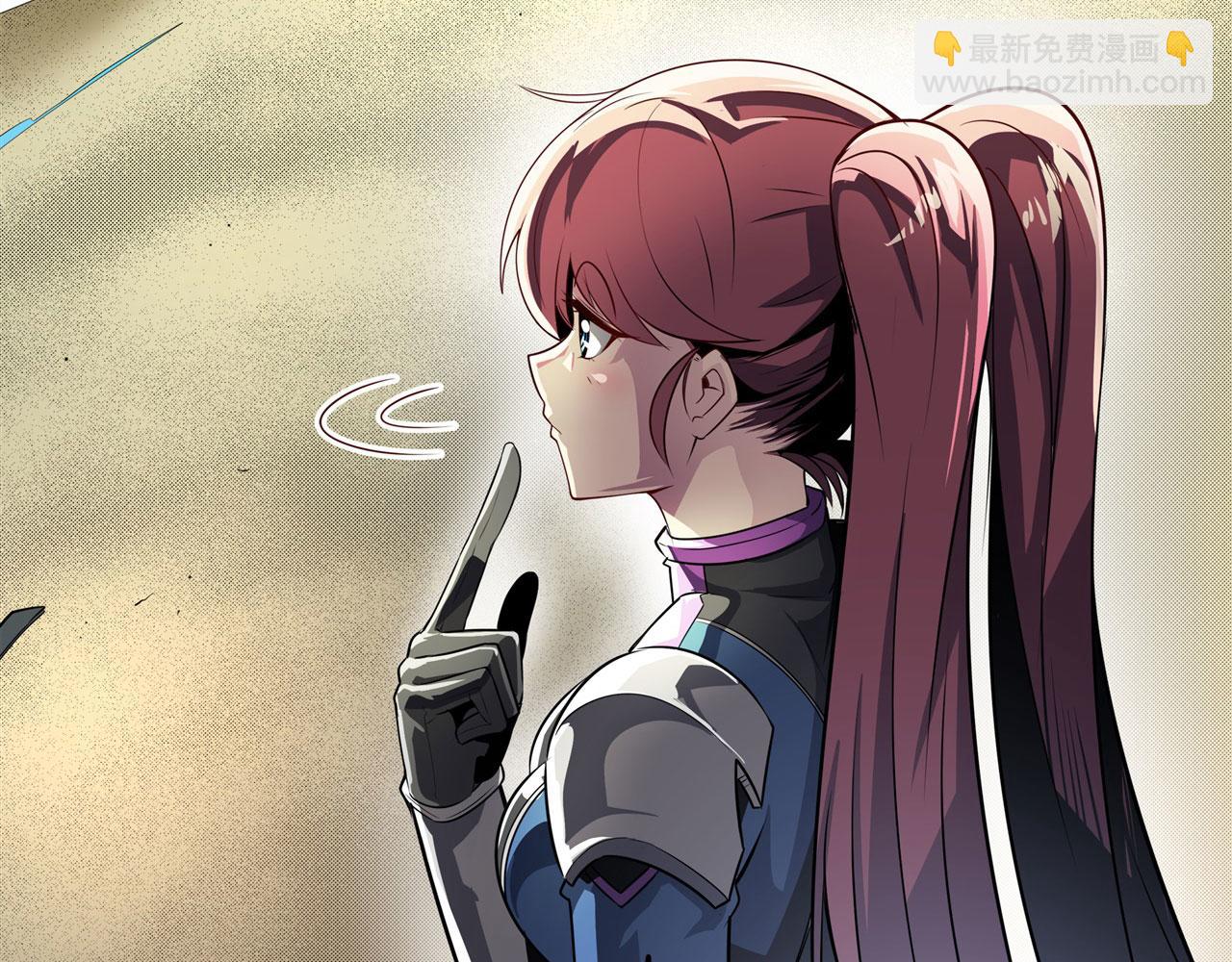 第449话 突破！滑稽护罩124