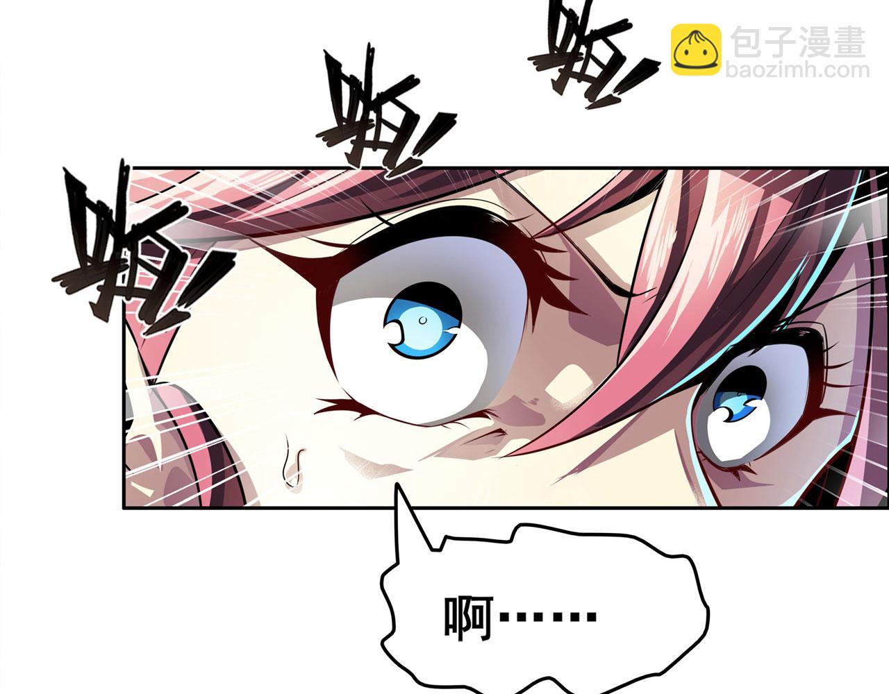 第449话 突破！滑稽护罩127