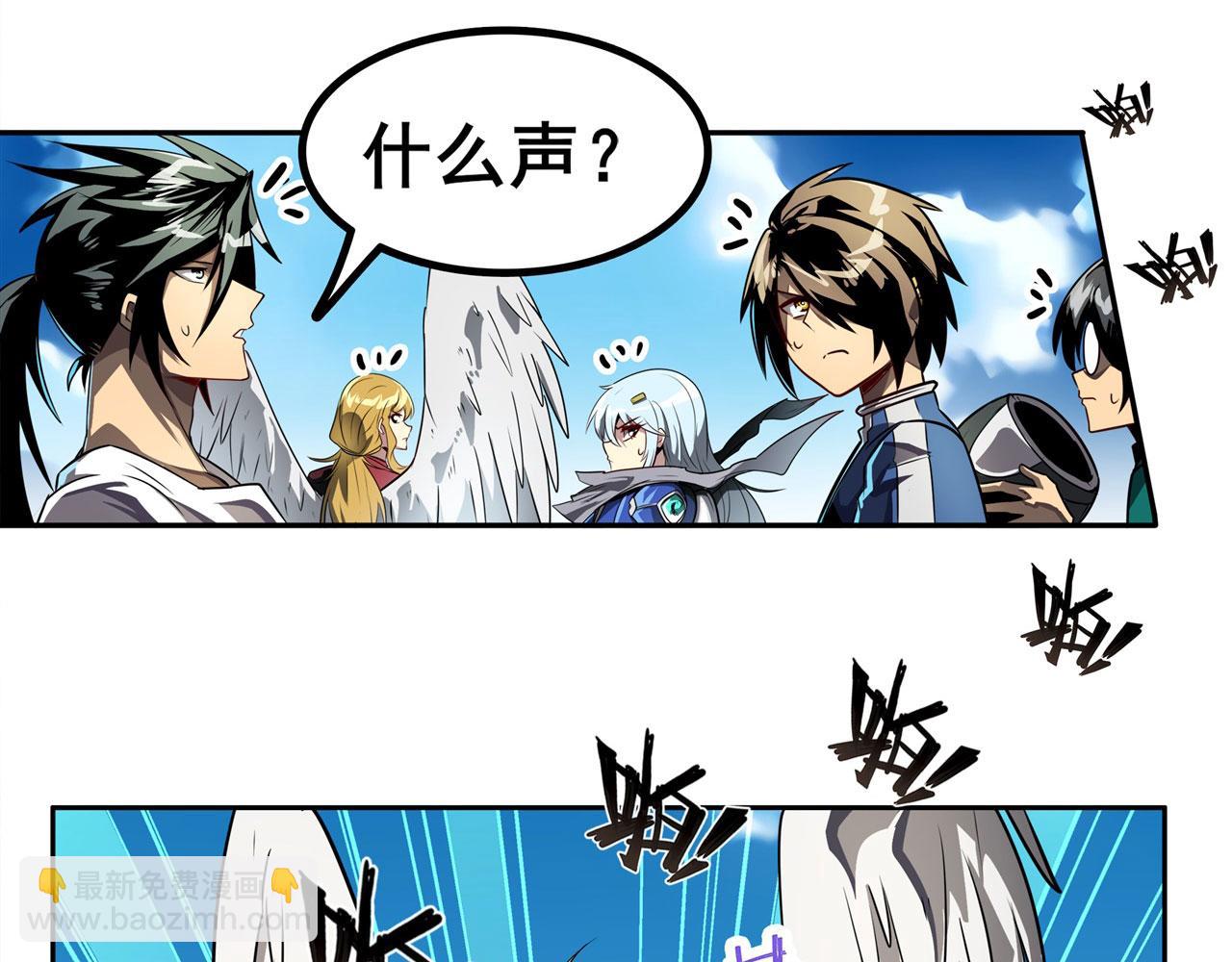 第449话 突破！滑稽护罩144