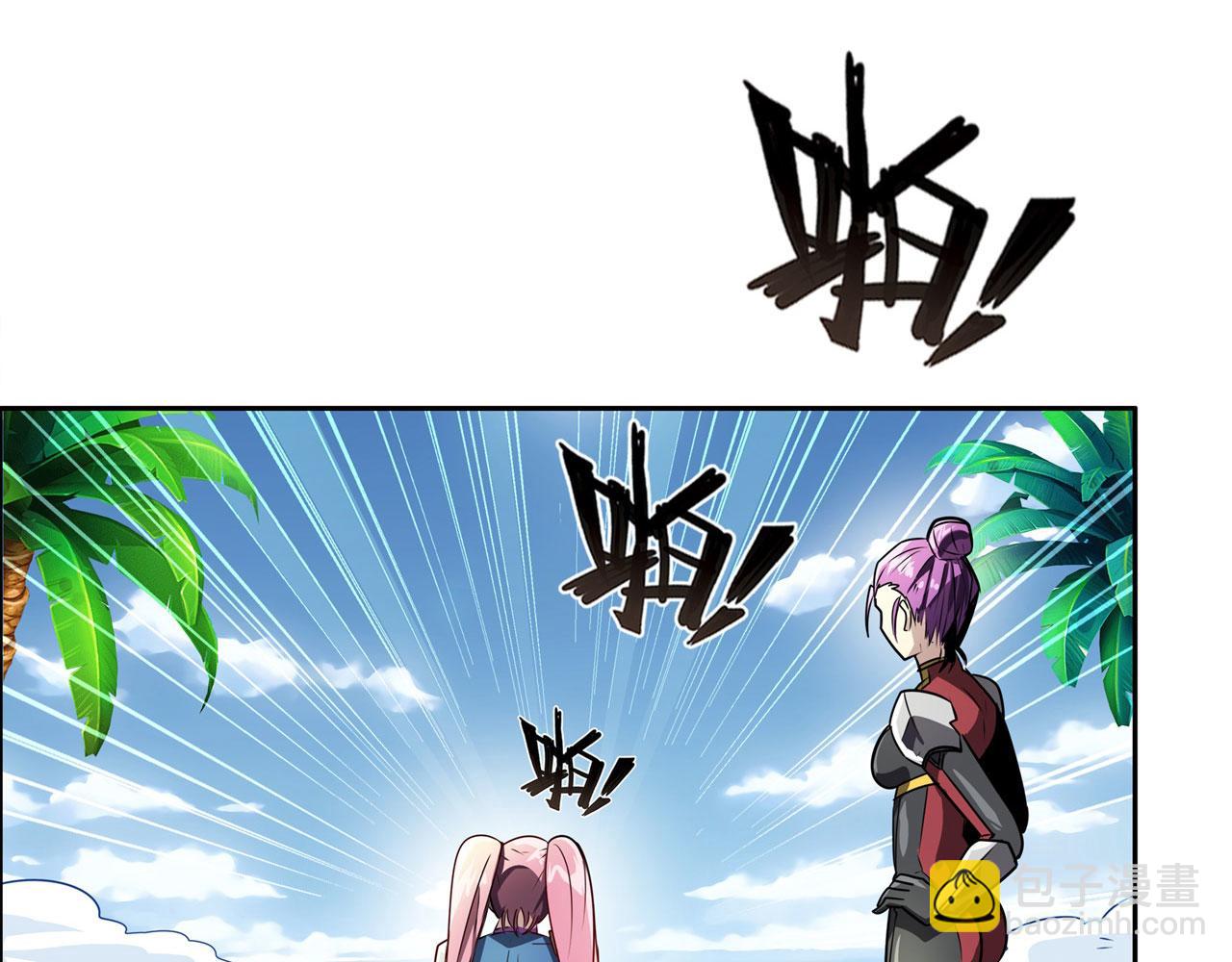 第449话 突破！滑稽护罩147