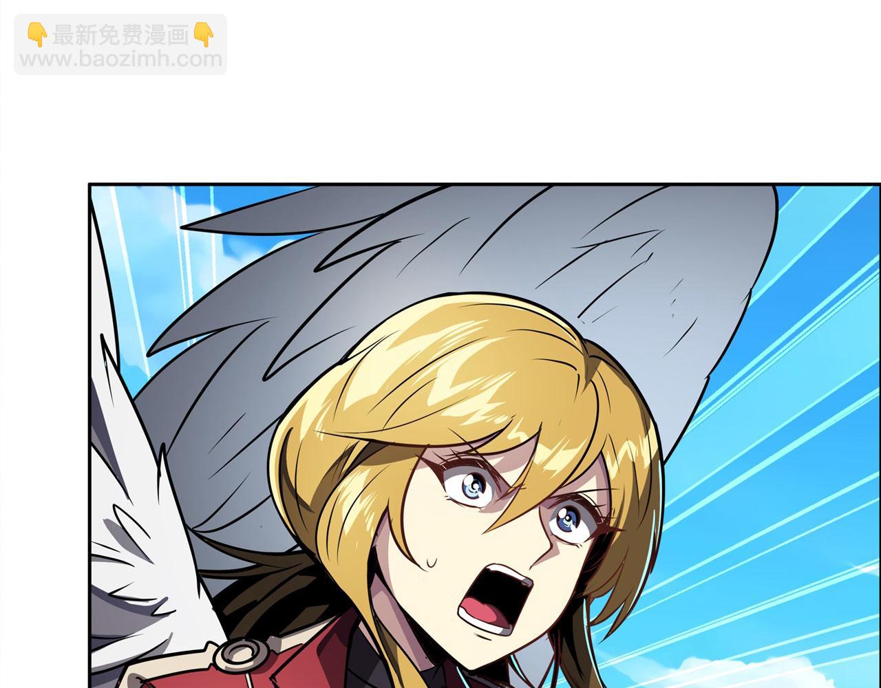 第449话 突破！滑稽护罩150
