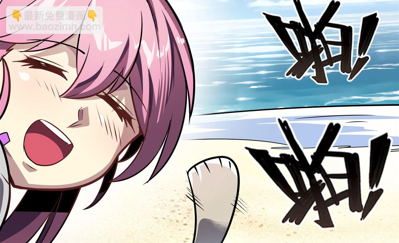 第449话 突破！滑稽护罩156