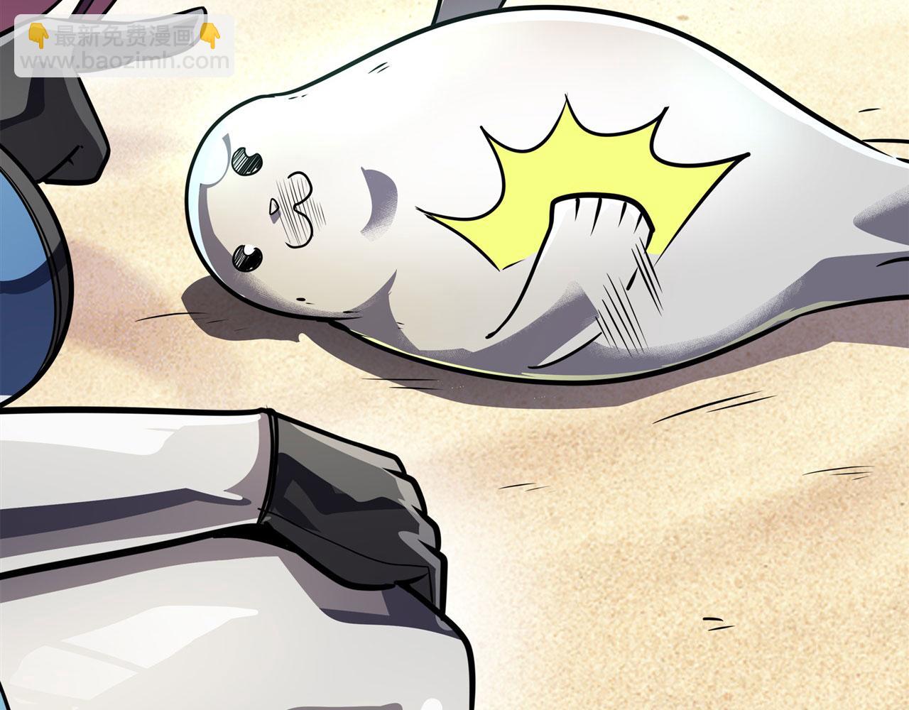 第449话 突破！滑稽护罩157