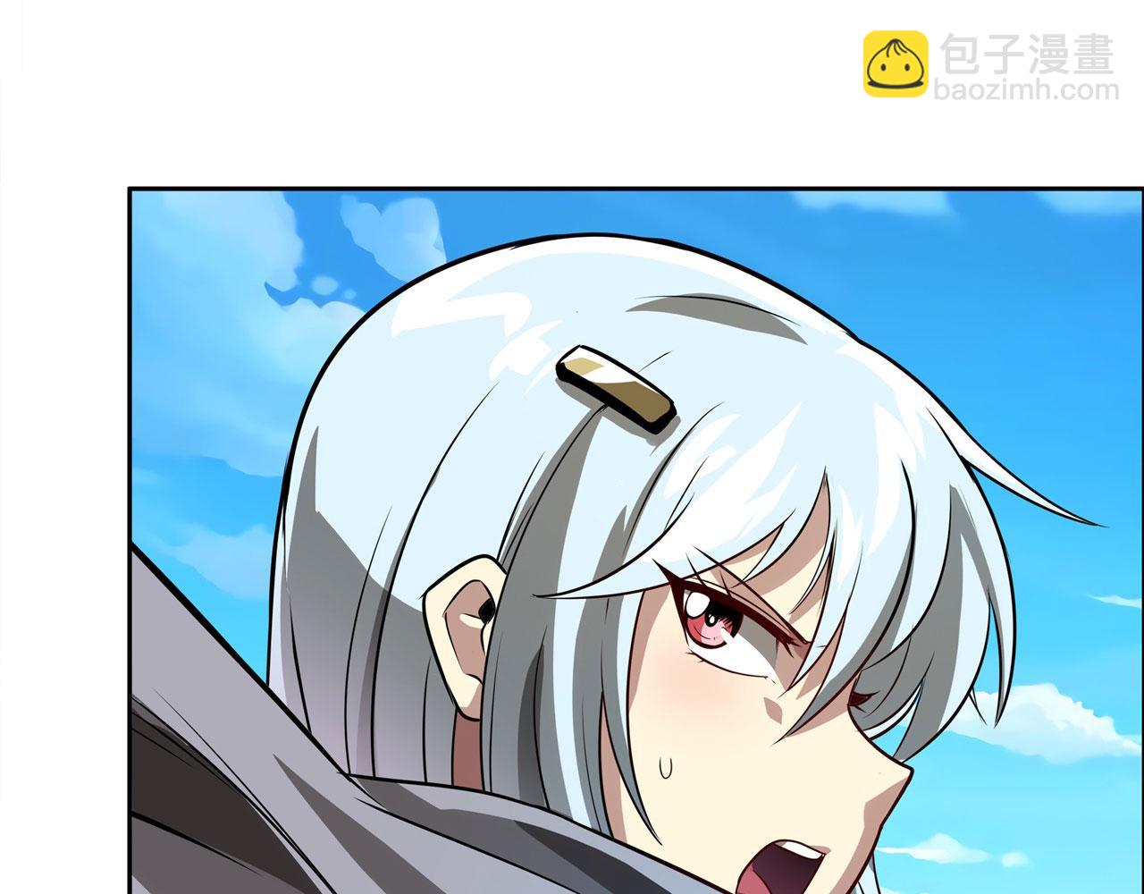第449话 突破！滑稽护罩32