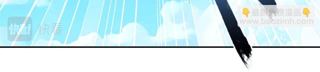 第449话 突破！滑稽护罩74