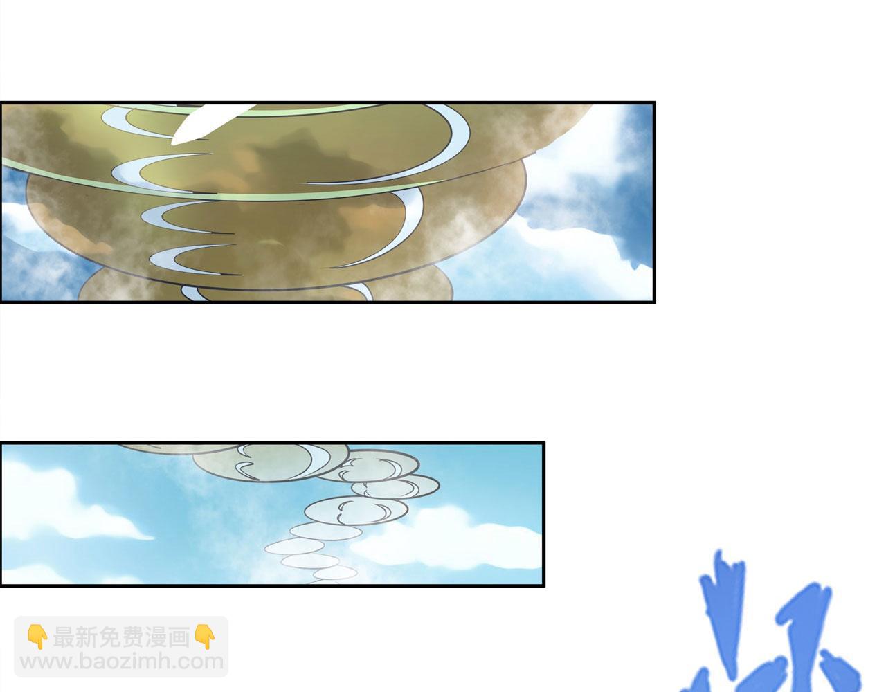 第449话 突破！滑稽护罩79