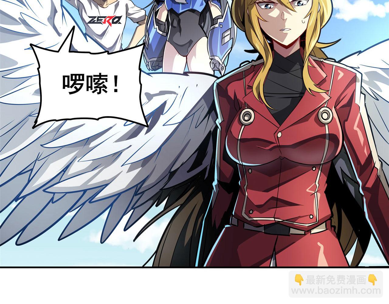 第449话 突破！滑稽护罩84