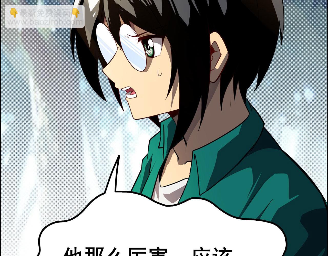 第451话 对零陷阱110