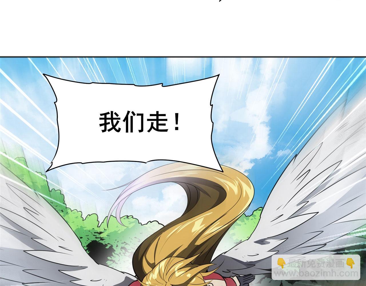 第451话 对零陷阱135
