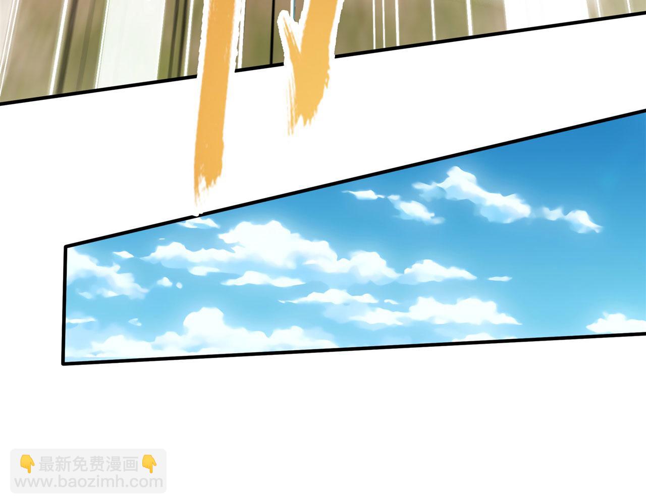 第451话 对零陷阱141