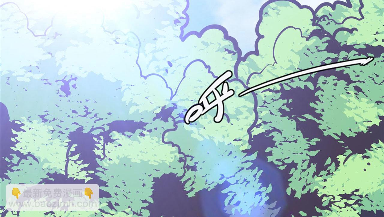 第451话 对零陷阱143
