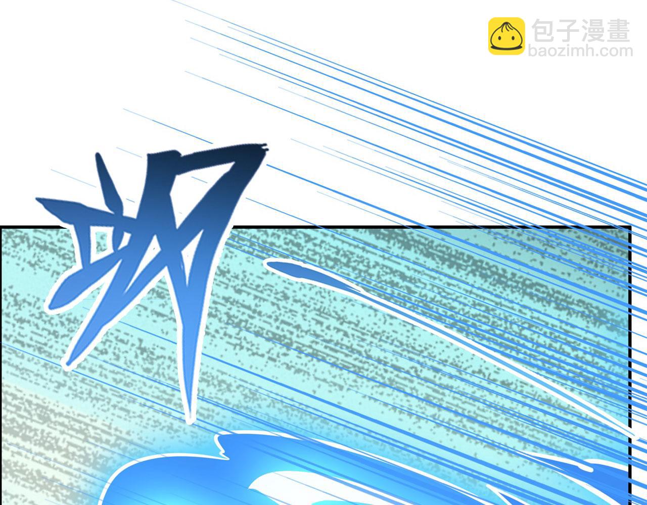 第451话 对零陷阱150