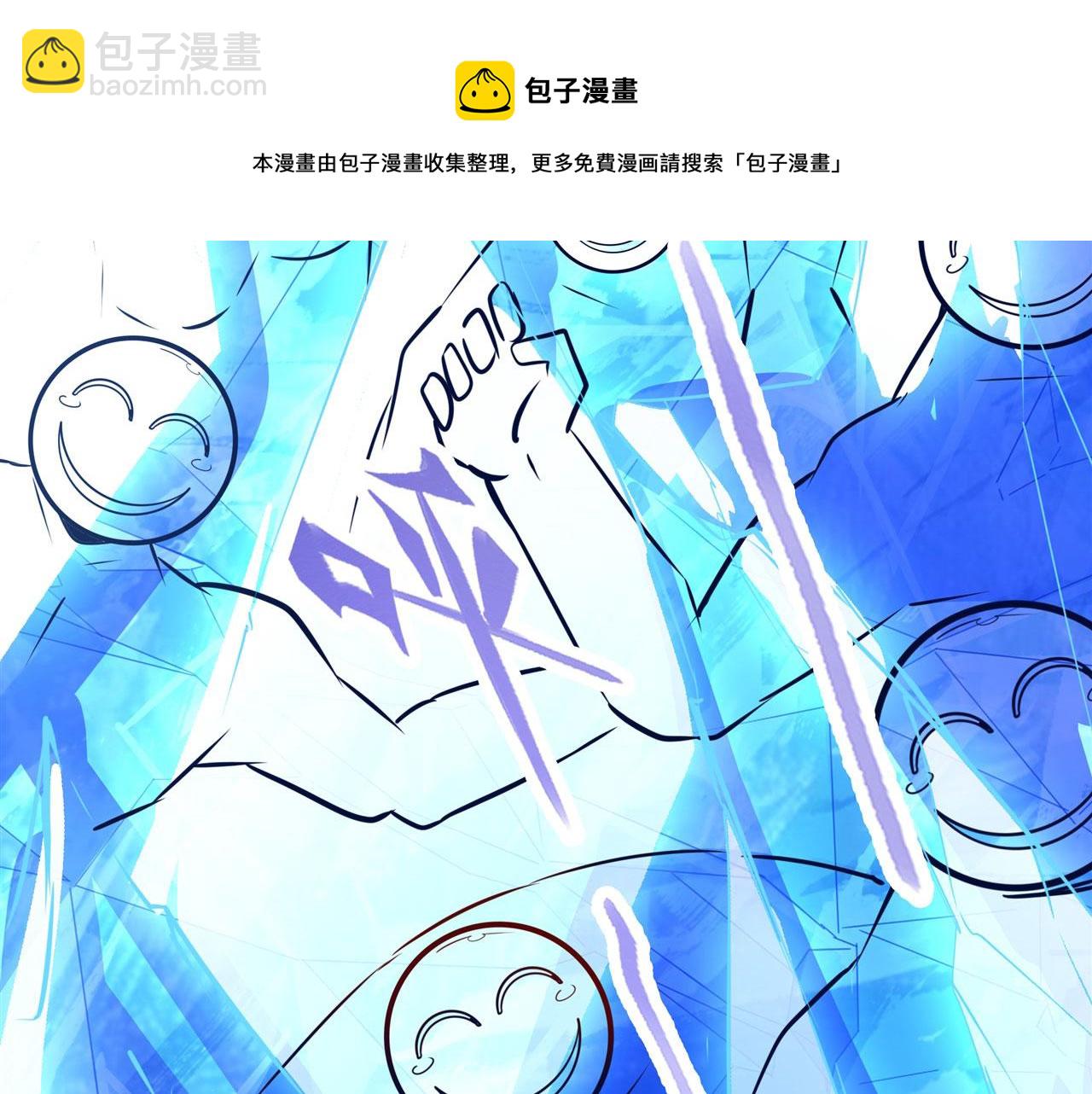 第451话 对零陷阱159