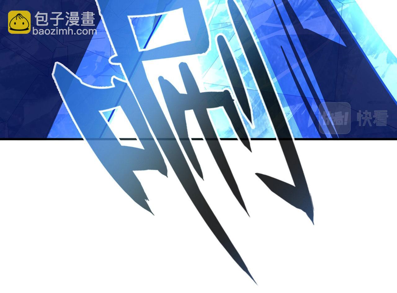 第451话 对零陷阱168