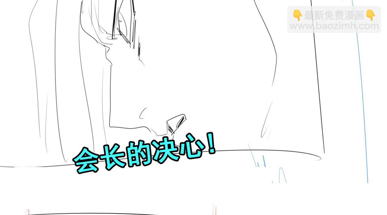 第451话 对零陷阱170