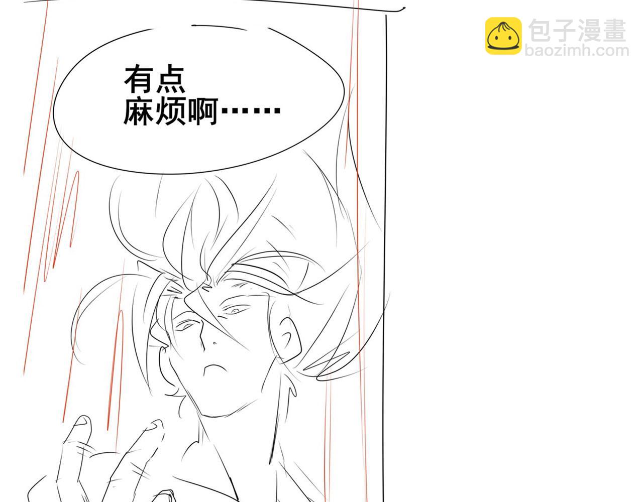 第451话 对零陷阱171