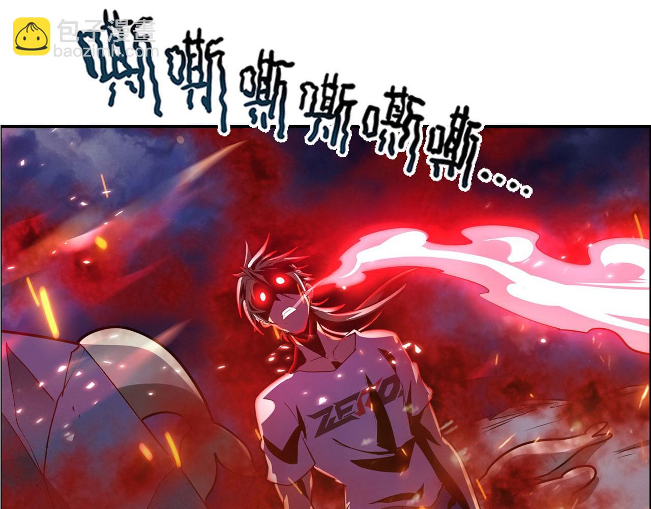第451话 对零陷阱22