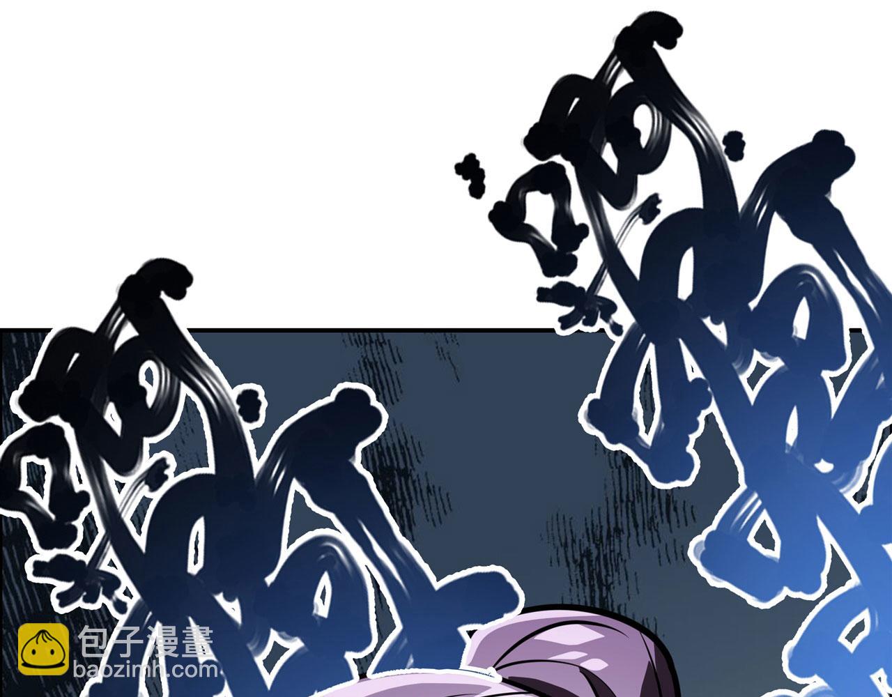 第451话 对零陷阱30