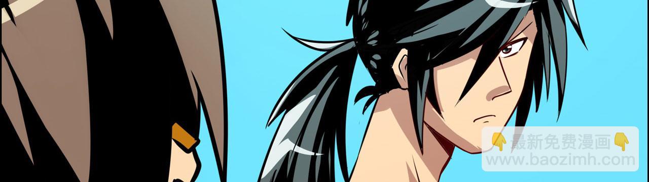第451话 对零陷阱72
