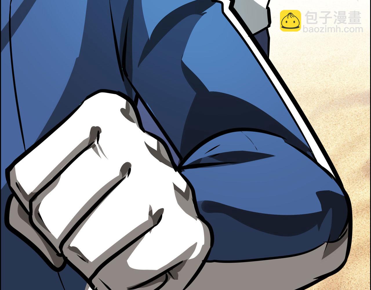第451话 对零陷阱74