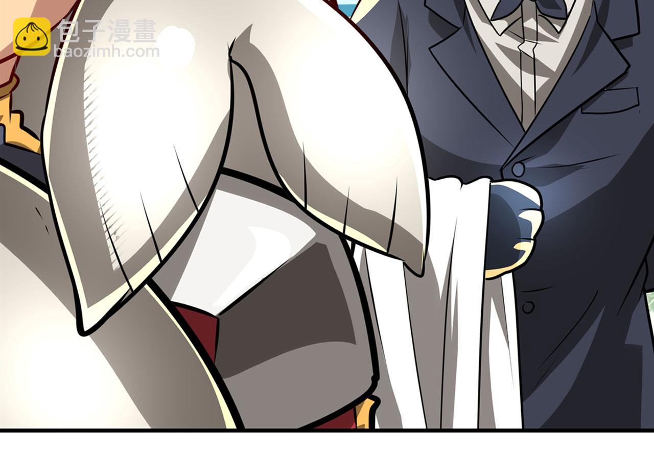 第451话 对零陷阱8