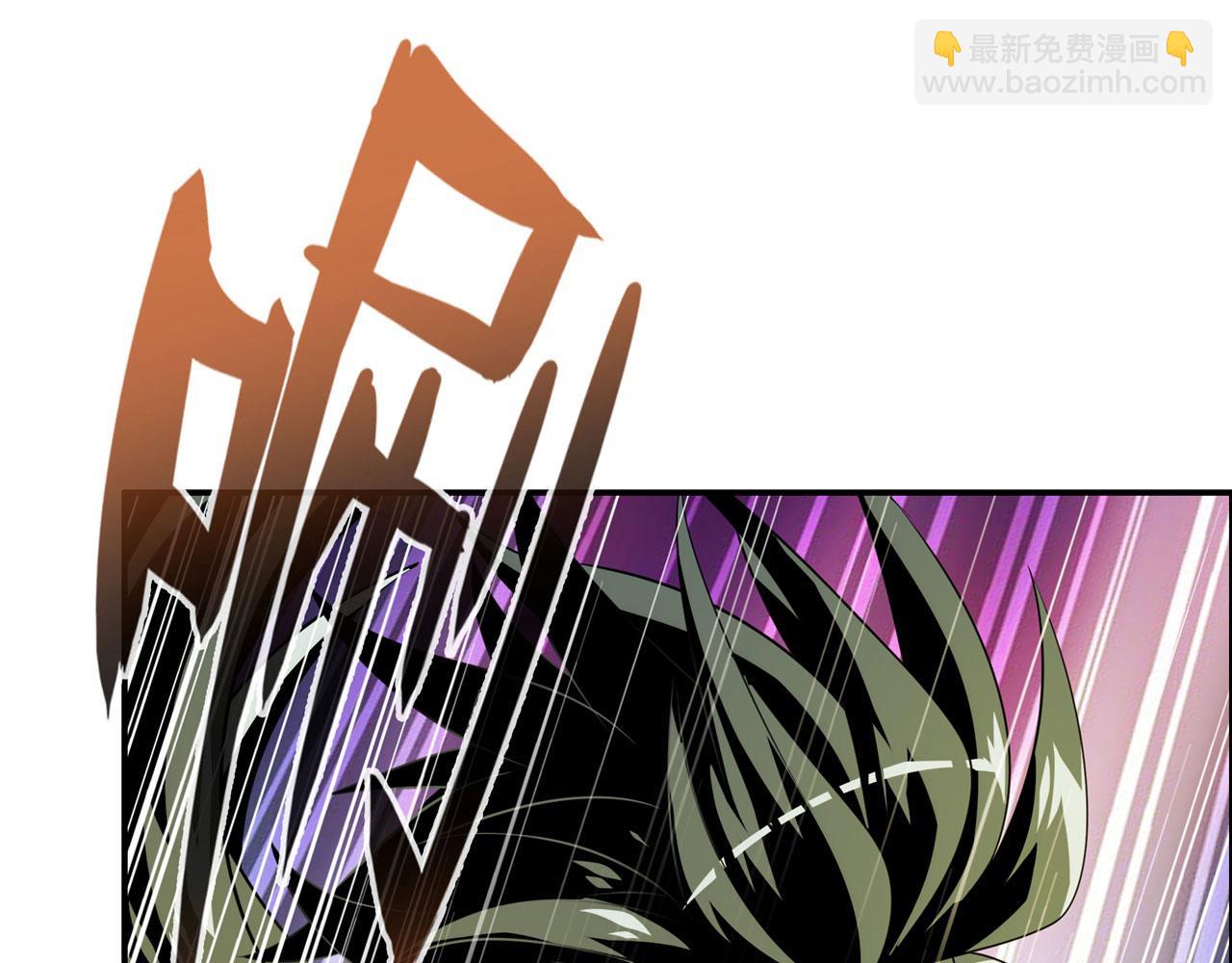 第452话 幕后黑手118
