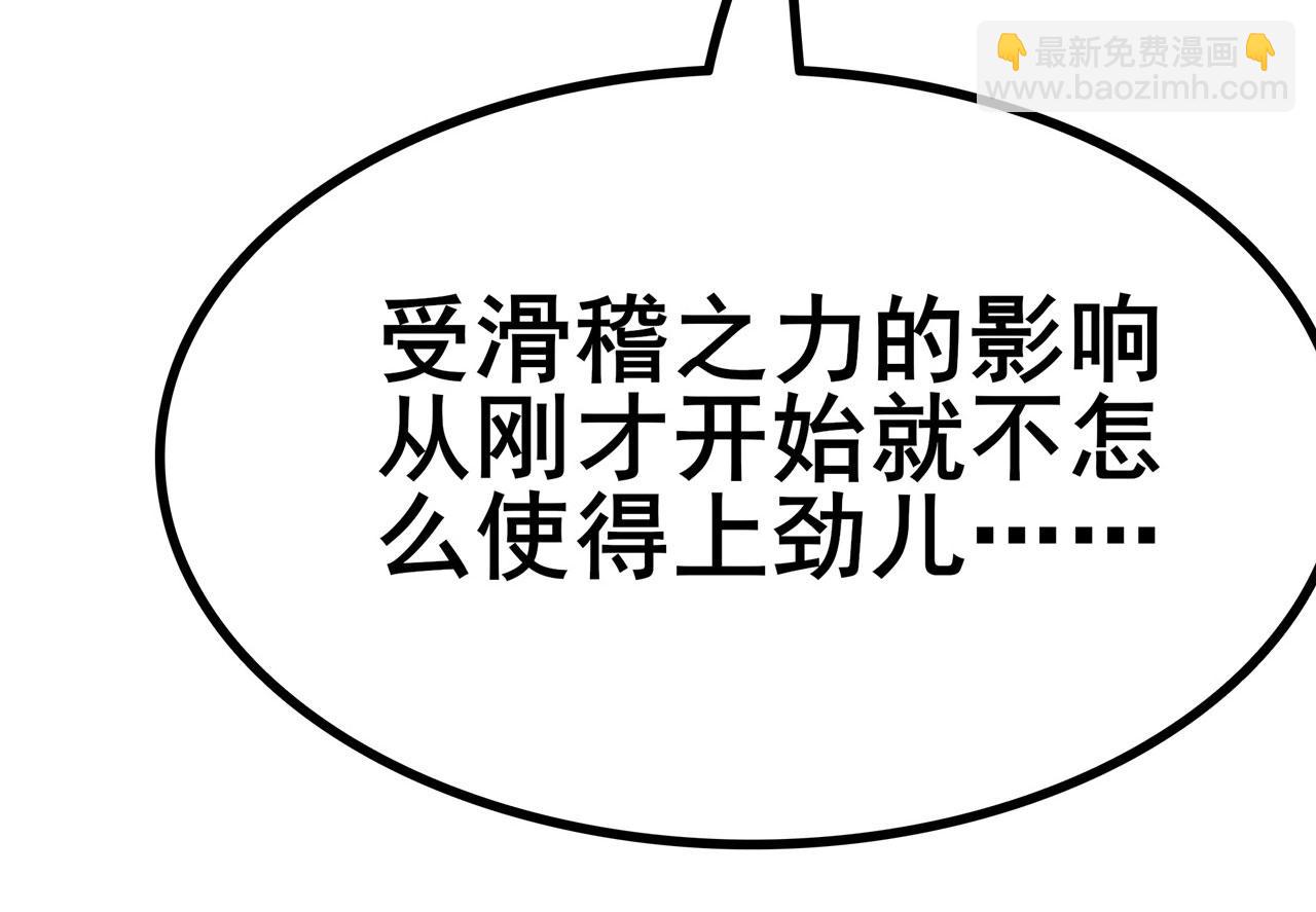 第452话 幕后黑手137
