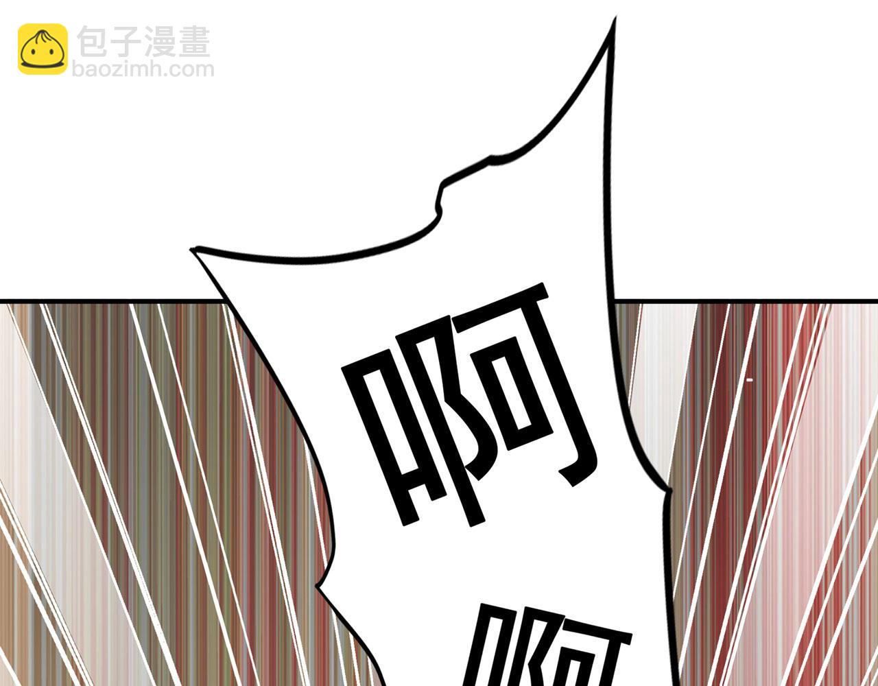 第452话 幕后黑手147
