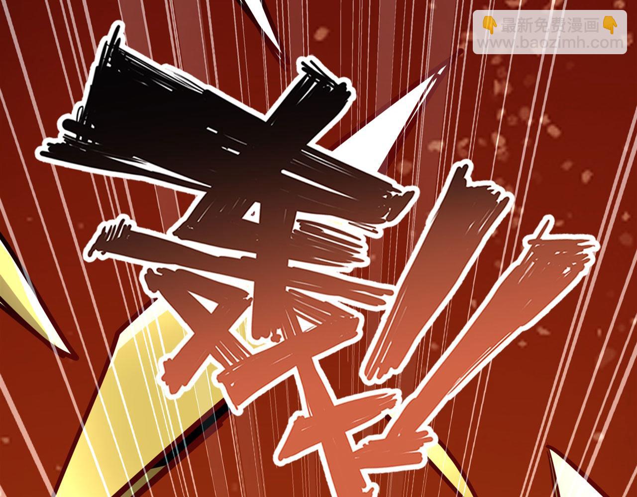 第452话 幕后黑手154