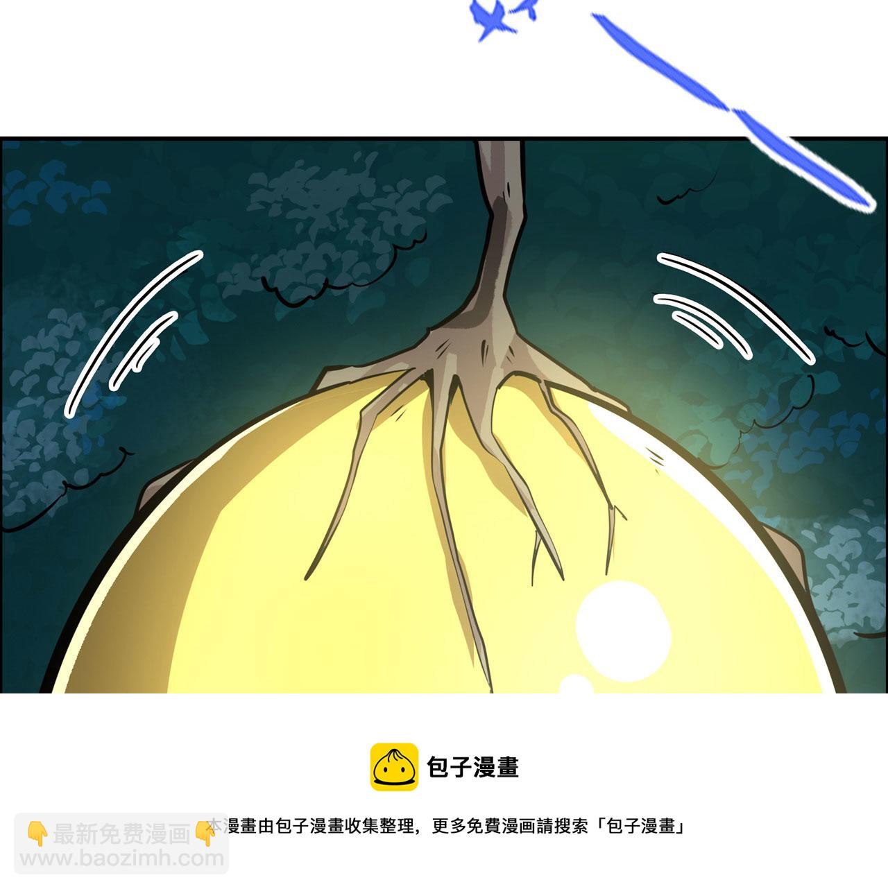 第452话 幕后黑手53