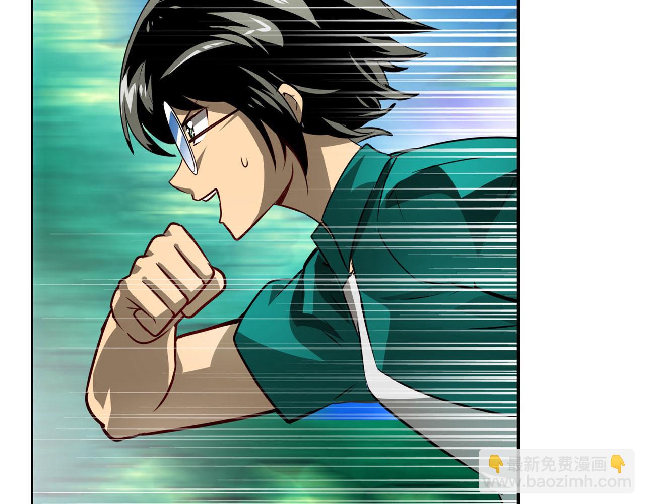 第452话 幕后黑手67