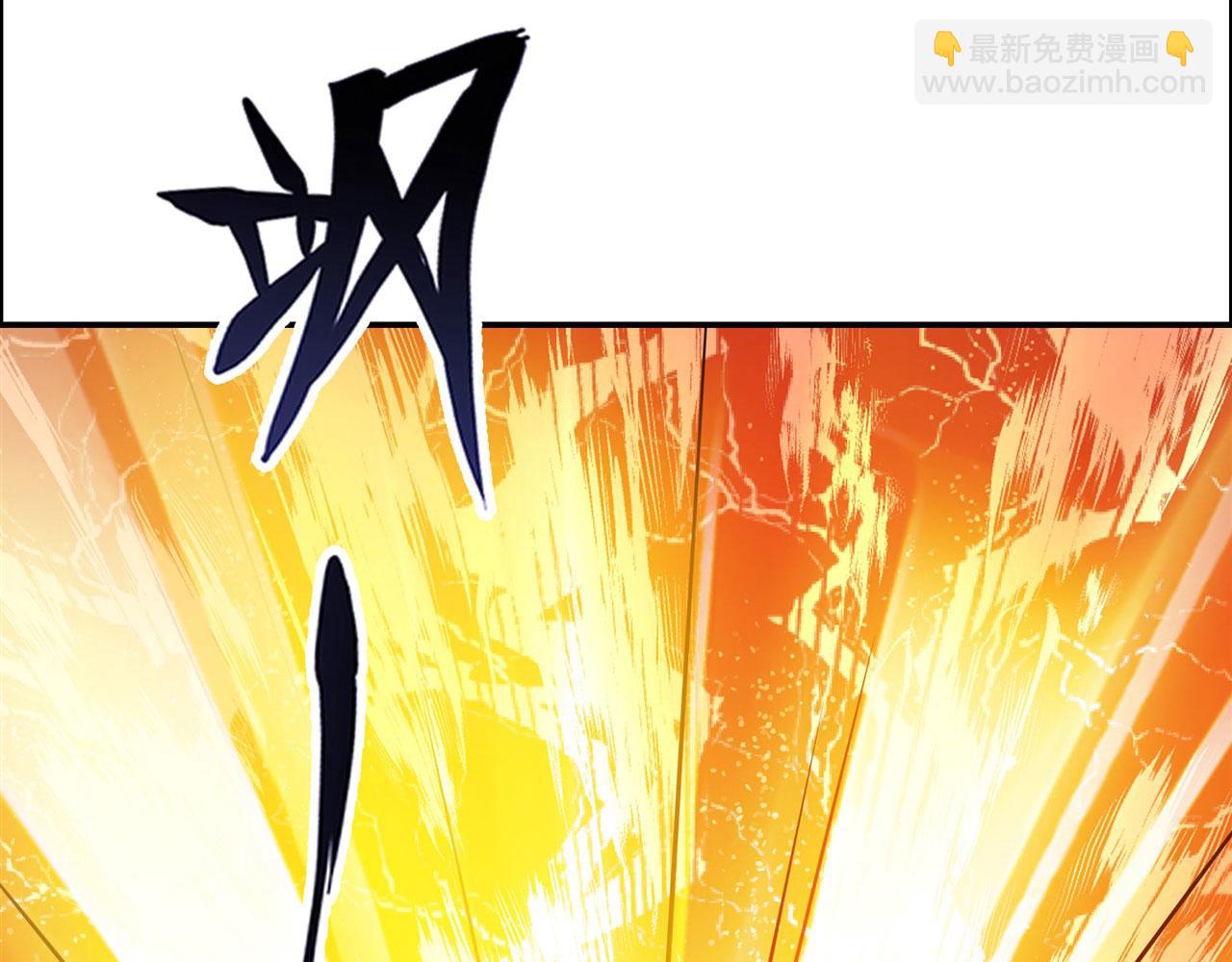 第452话 幕后黑手80