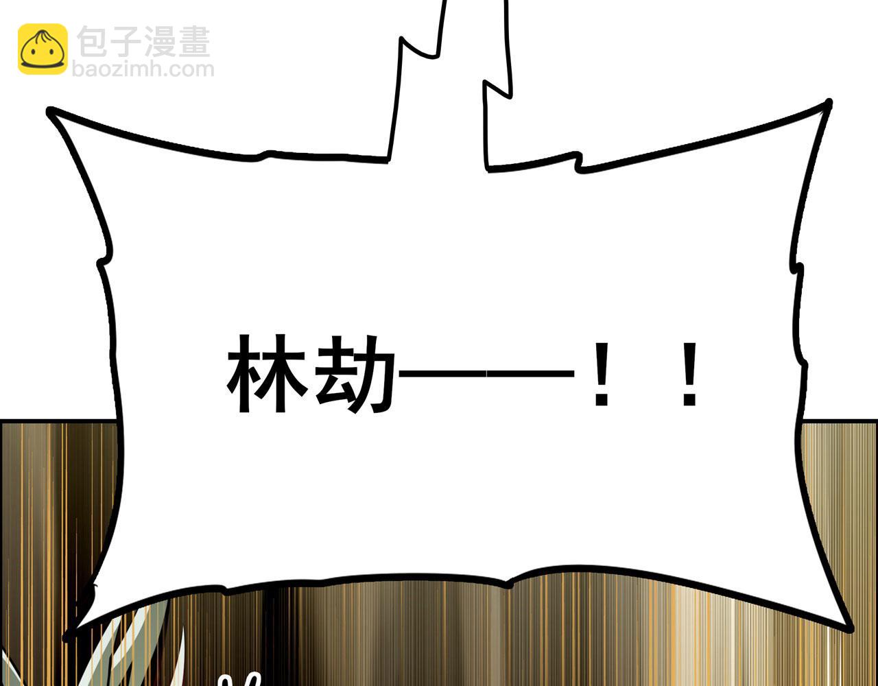 第452话 幕后黑手95
