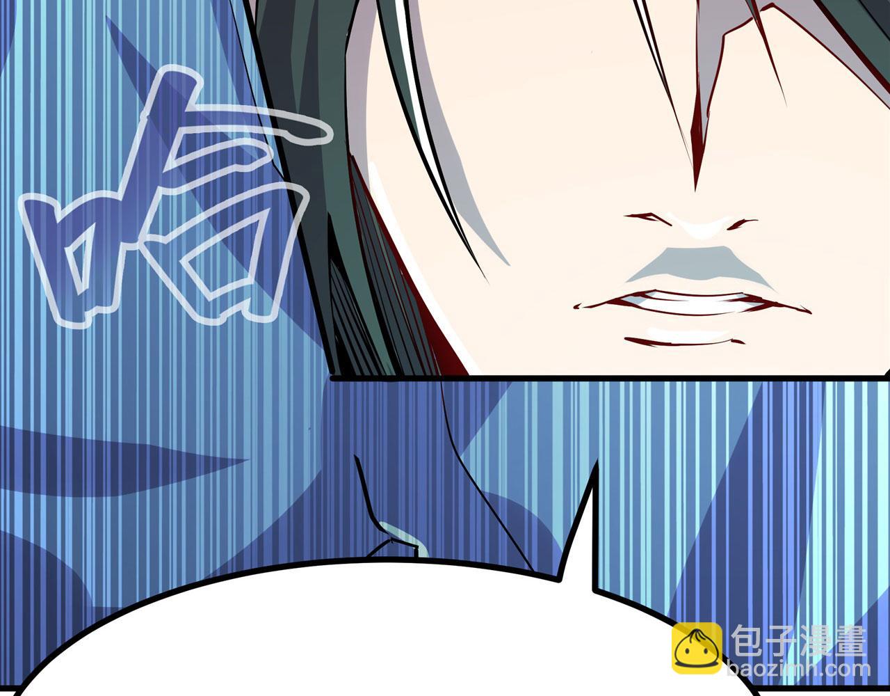 第455话 反目成仇10