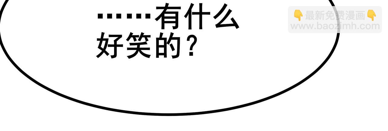 第455话 反目成仇11