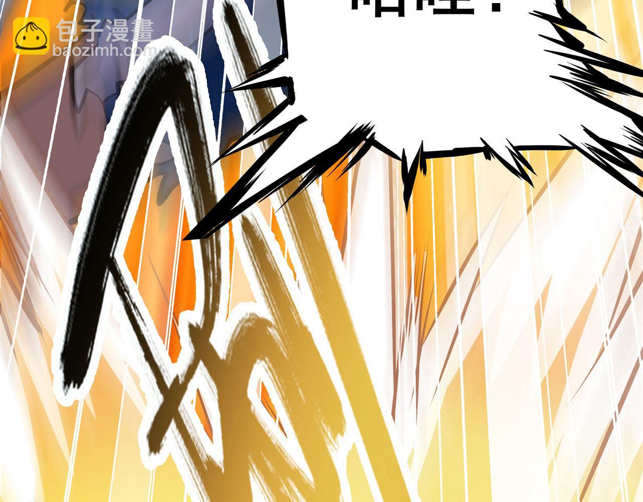 第455话 反目成仇112