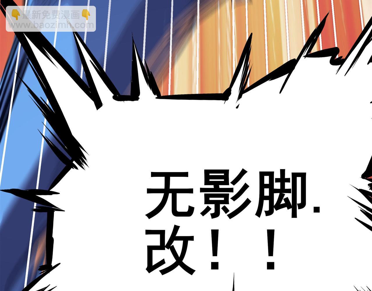 第455话 反目成仇125
