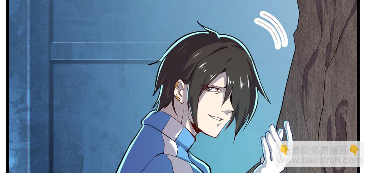 第455话 反目成仇13
