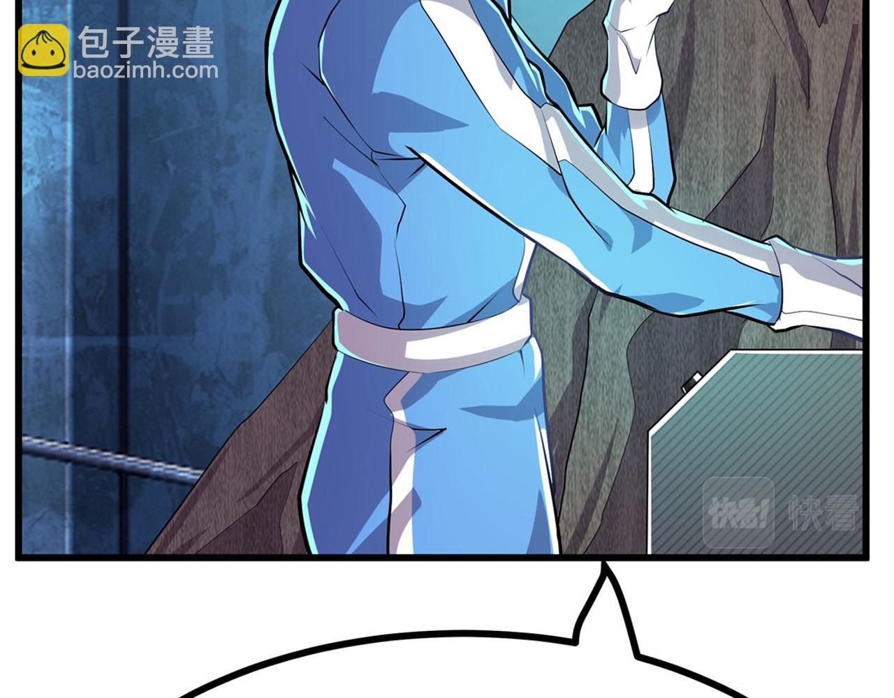 第455话 反目成仇14