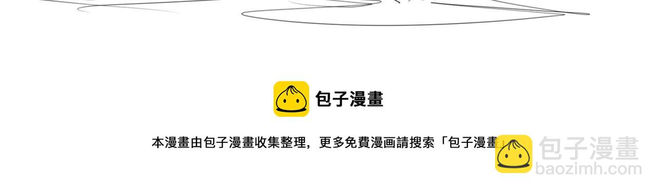 第455话 反目成仇146