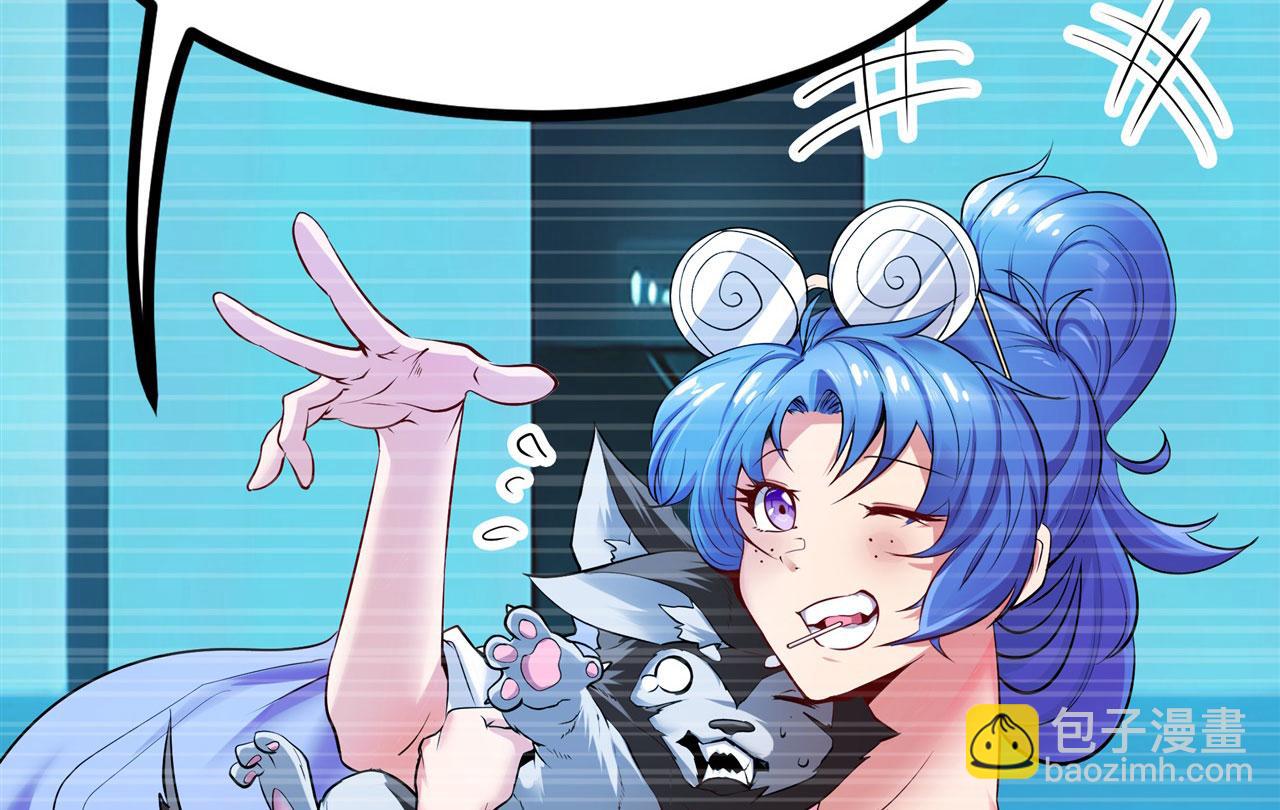 第455话 反目成仇17