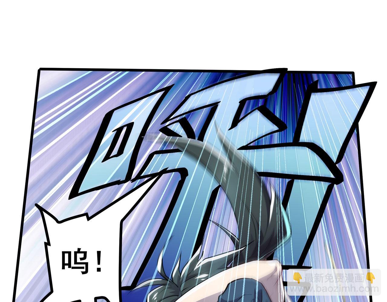 第455话 反目成仇28