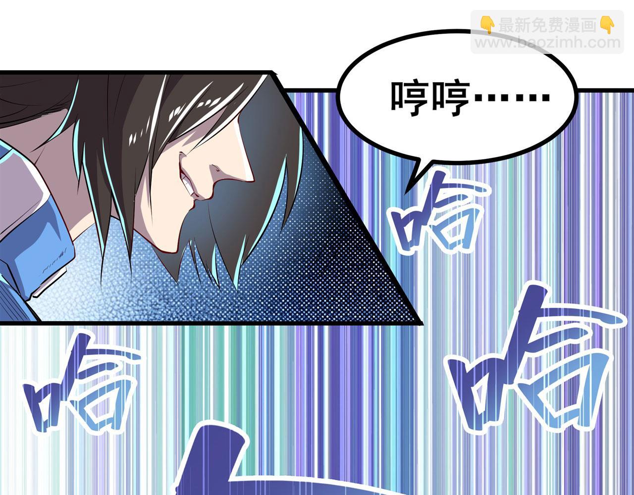 第455话 反目成仇4