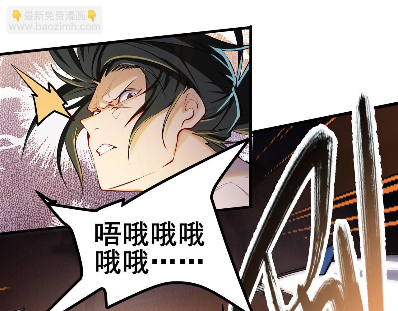 第455话 反目成仇45
